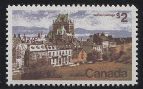 The $2 Quebec stamp of the 1972-1978 Caricature Issue of Canada
