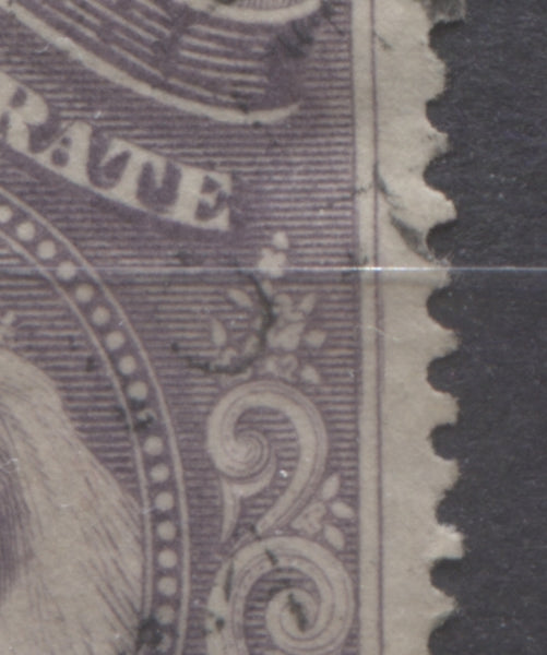 The position 41 re-entry on the 5d lilac Queen Victoria stamp from the 1894 Waterlow Issue of Niger Coast Protectorate