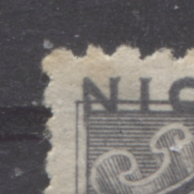 Doubling of UL corner on 5d Slate Queen Victoria stamp from 1894 Waterlow Issue of Niger Coast Protectorate