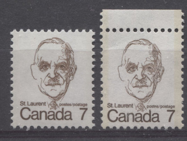 Two shades of brown on the 7c St. Laurent stamp from the 1972-1978 Caricature Issue of Canada