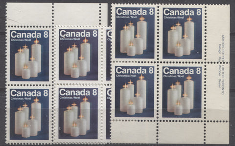 Three shades on the 1972 8c Christmas stamp of Canada