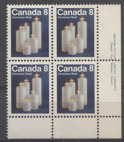 Lower right corner block of the 1972 8c Christmas stamp of Canada