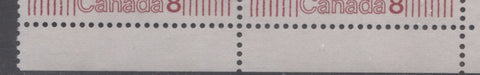 Aligned vertical perforations on the 1972 World Health Day stamp of Canada