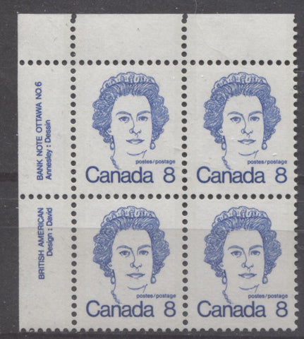 Upper left plate 6 block of the 8c Queen Elizabeth II stamp of the 1972-1978 Caricature Issue of Canada showing double comb strike at the top