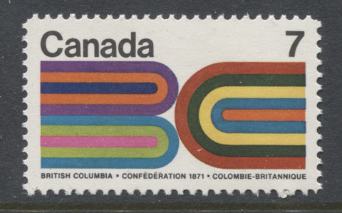 The 1971 BC Centennial Stamp of Canada
