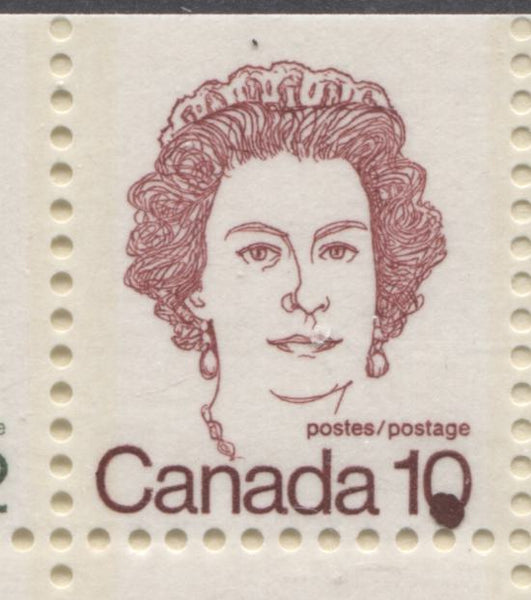 10c Queen Elizabeth II stamp from the 1972-1978 Caricature Issue of Canada showing the blob on the 10 variety