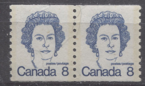 Coil pair of the 8c Queen Elizabeth II stamp from the 1972-1978 Caricature Issue showing the 10 line perforation