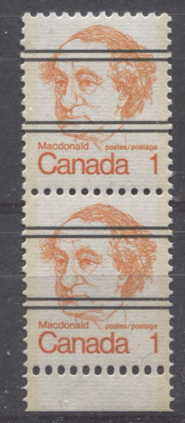 1c Precancelled Macdonald stamp from the 1972-1978 caricature issue showing unusual eliptical perfs at the bottom
