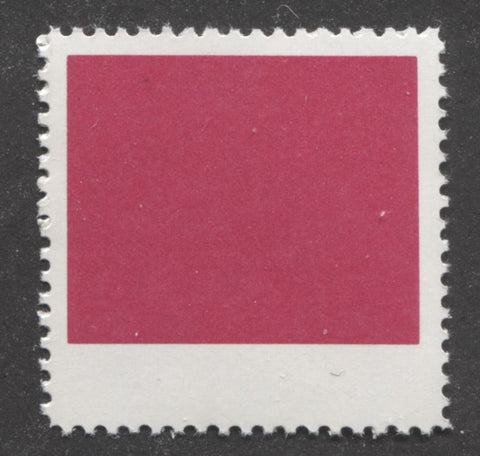 10c 1971 Christmas stamp of Canada that is missing the silver colour