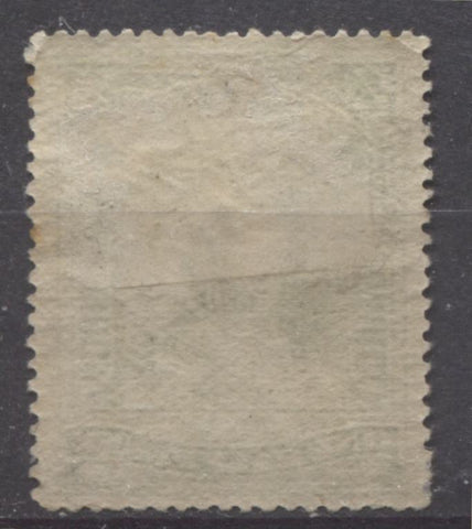 Horizontal wove paper with coarse meth and satin gum from the second Waterlow Issue of Niger Coast Protectorate
