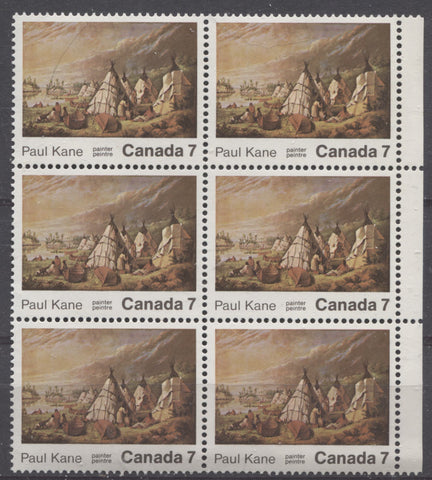 Block of 6 of the 1971 Paul Kane stamp of Canada showing the larger perforation holes