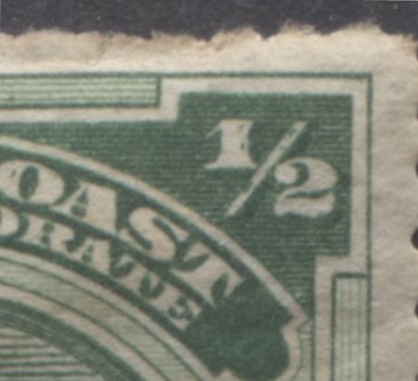 Positon 60 re-entry on halfpenny Queen Victoria Stamp from the second Waterlow Issue of the Niger Coast Protectorate