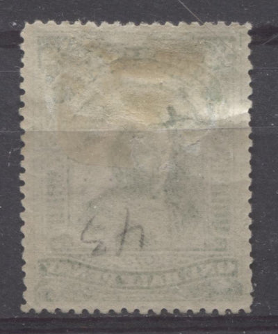 Transparent vertical wove paper with coarse mesh and semi-gloss gum from the Second Waterlow Issue of Niger Coast Protectorate