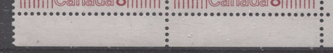 Irregularly spaced perforations on the 1972 World Health Day stamp of Canada