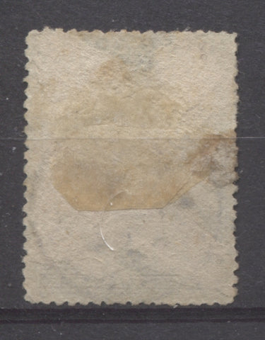 Paper from the 1894 Waterlow Issue of Niger Coast Protectorate showing no clear mesh pattern