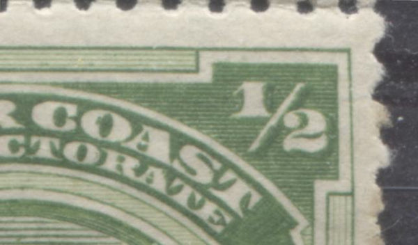Positon 53 re-entry on the halfpenny Queen Victoria stamp from the second Waterlow Issue of Niger Coast Protectorate