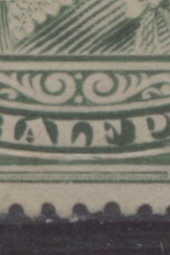Stroke under F of Half on halfpenny Queen Victoria stamp from the Second Waterlow Issue of Niger Coast Protectorate 