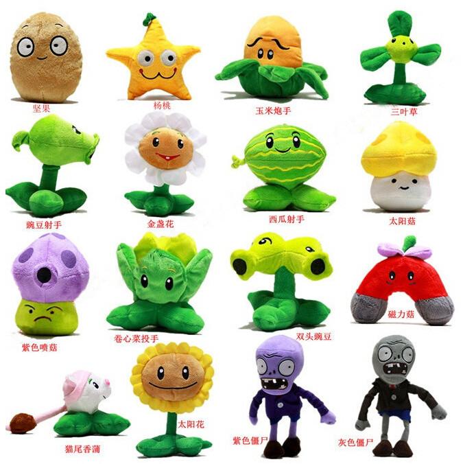 where to buy plants vs zombies plush toys