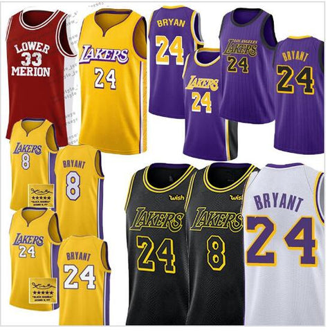 kobe bryant commemorative jersey