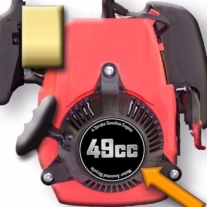 49cc 4 stroke engine