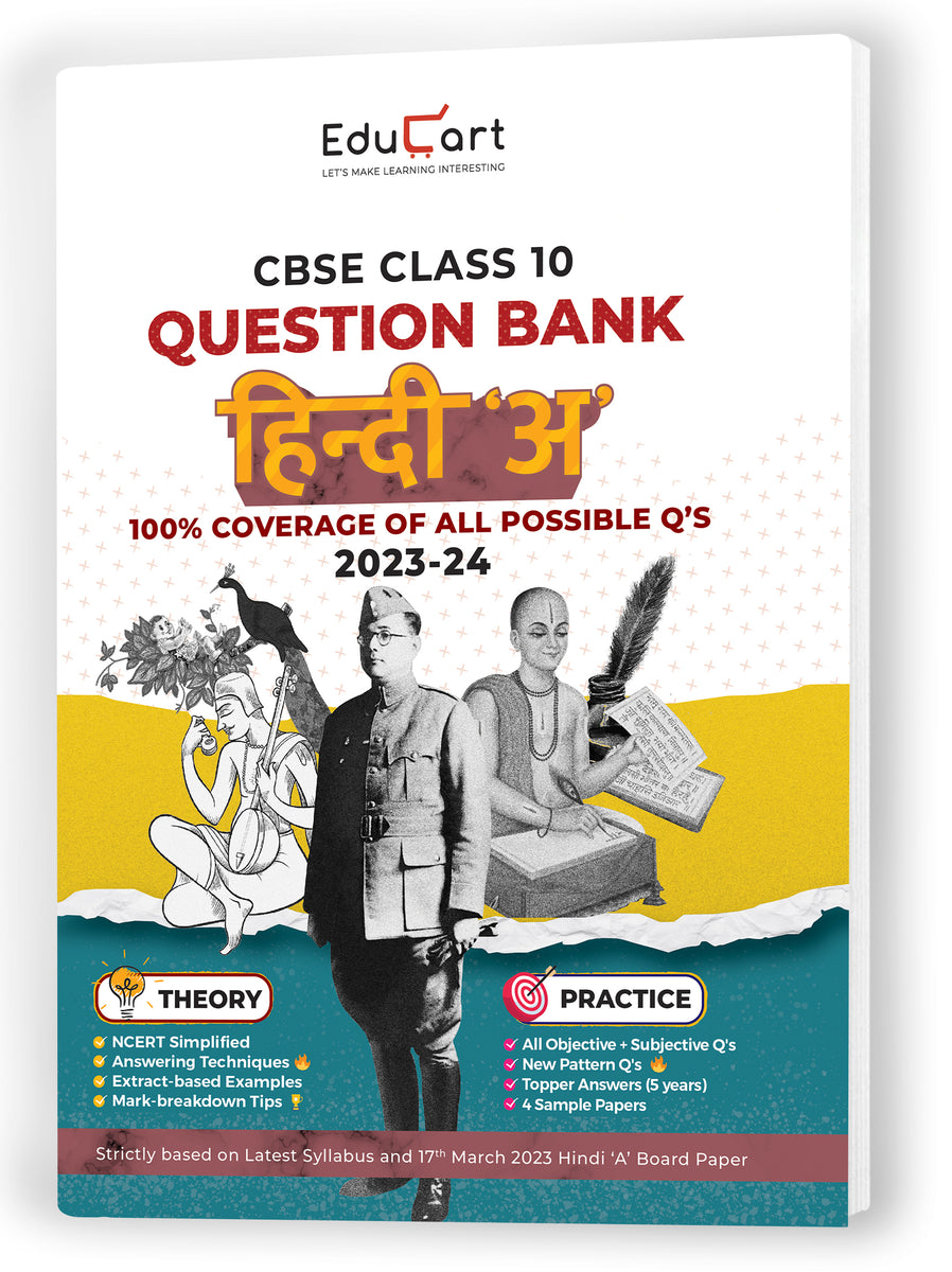 Educart Cbse Class 10 Question Bank Hindi A For 2023 2024 1609