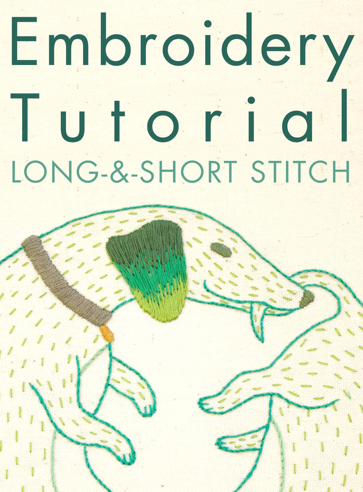 Long-and-Short Stitch Embroidery Tutorial