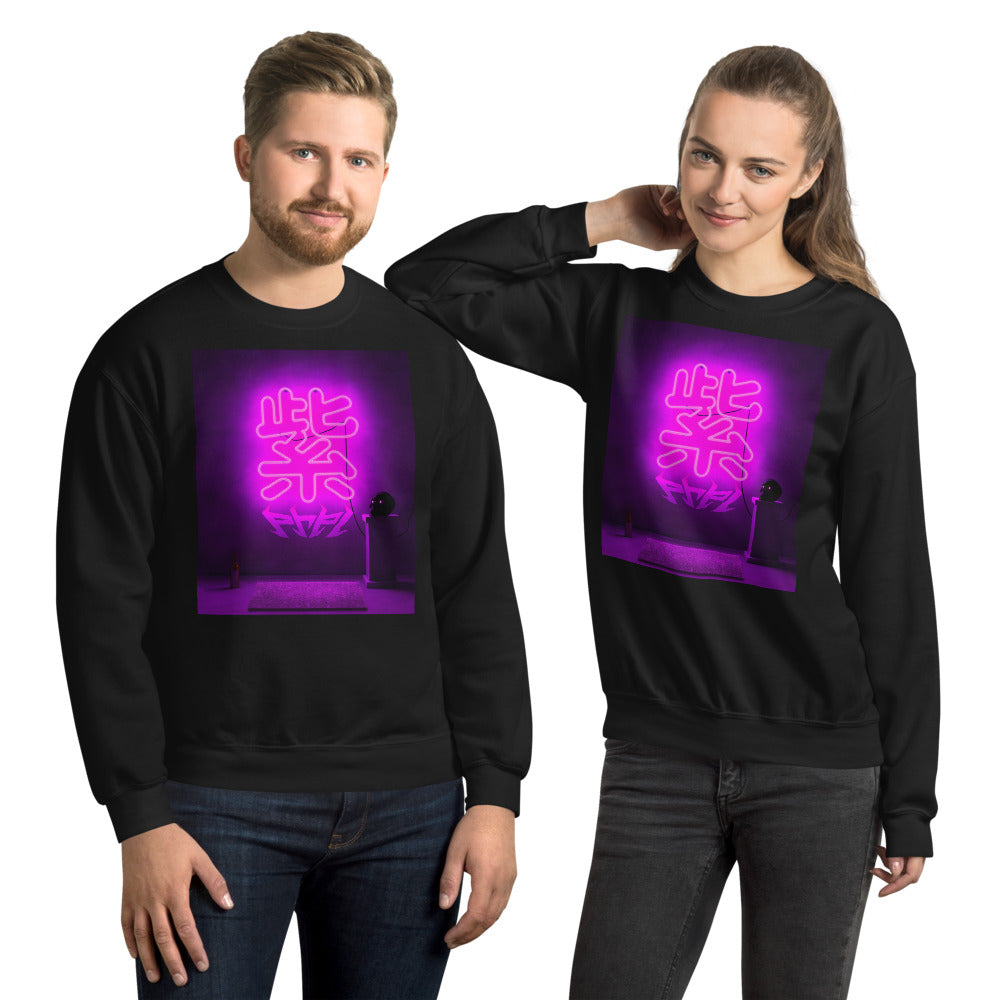 lounge sweatshirt