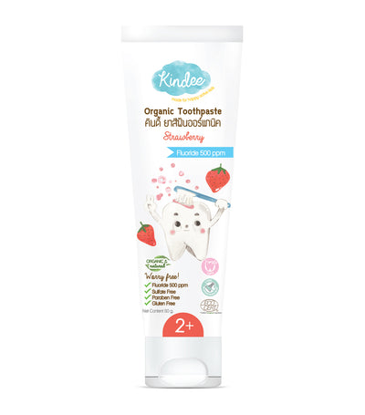 Organic Toothpaste 500PPM 50g- Strawberry
