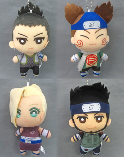 naruto plush keychain