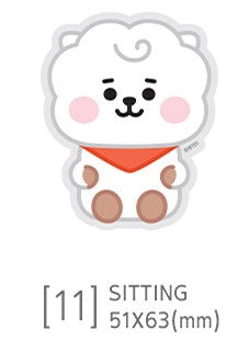 bt21 rj sitting