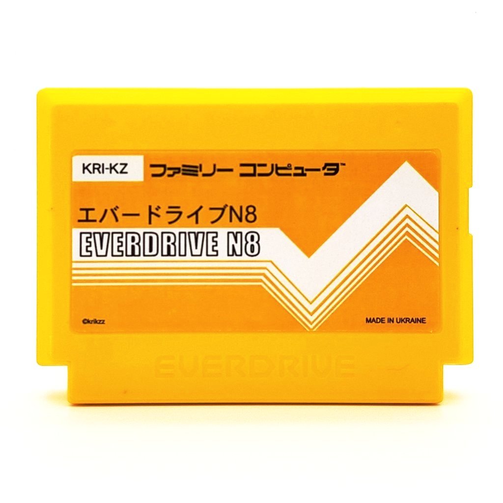 EverDrive N8 Famicom