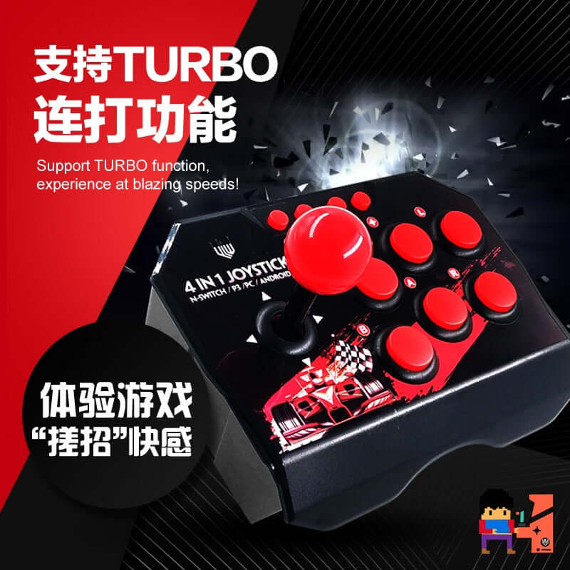 USB Wired Fighting Games Controller For PS3 Switch PC - Shop For Gamers