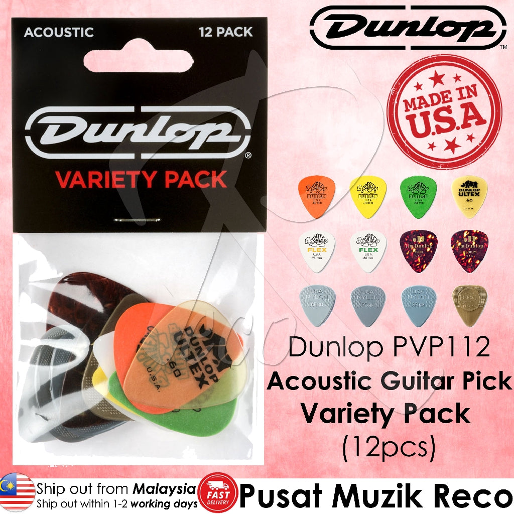 dunlop acoustic variety pack