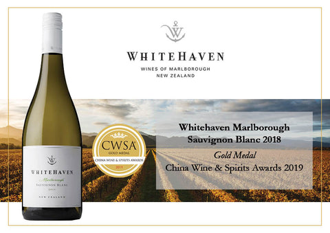 Whitehaven Marlborough Sauvignon Blanc 2018, Gold Medal, CWSA