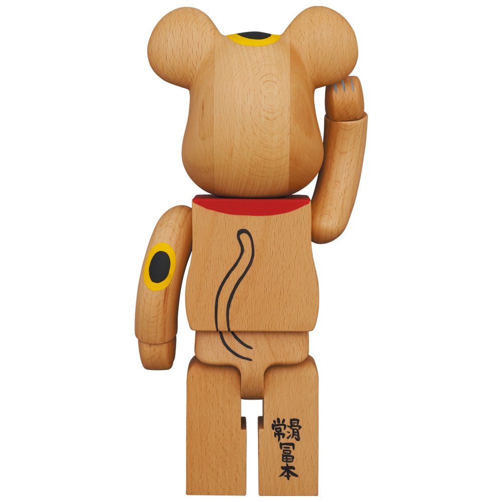 BE@RBRICK 招き猫 黒×黄 1000％ の+crystalchambers.co.uk