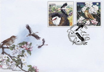 Envelope premier jour Ukrainian birds