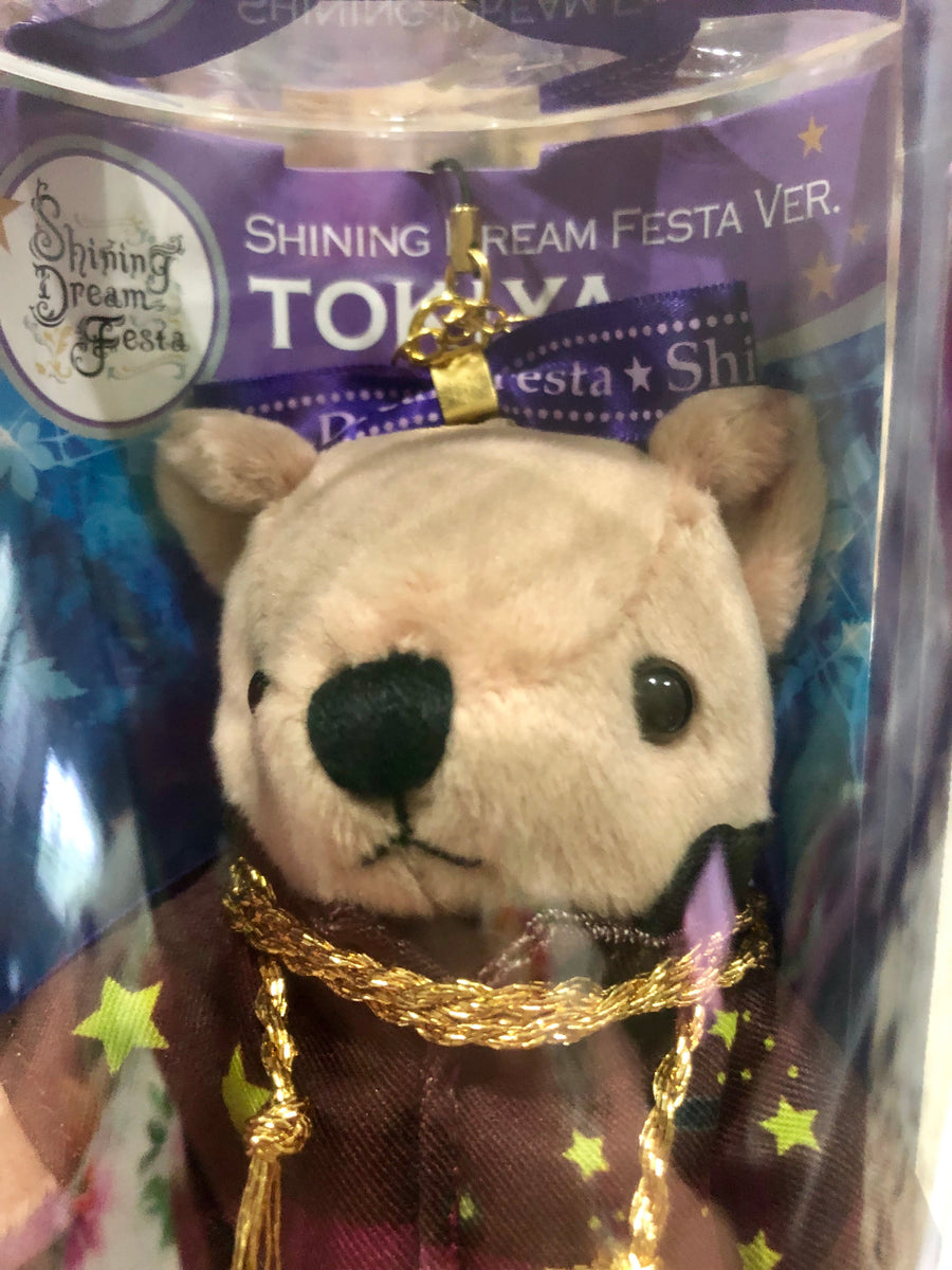 Ichinose Tokiya Mini Kuma Plush Strap Shining Dream Festa Ver Jadeduo S Shop