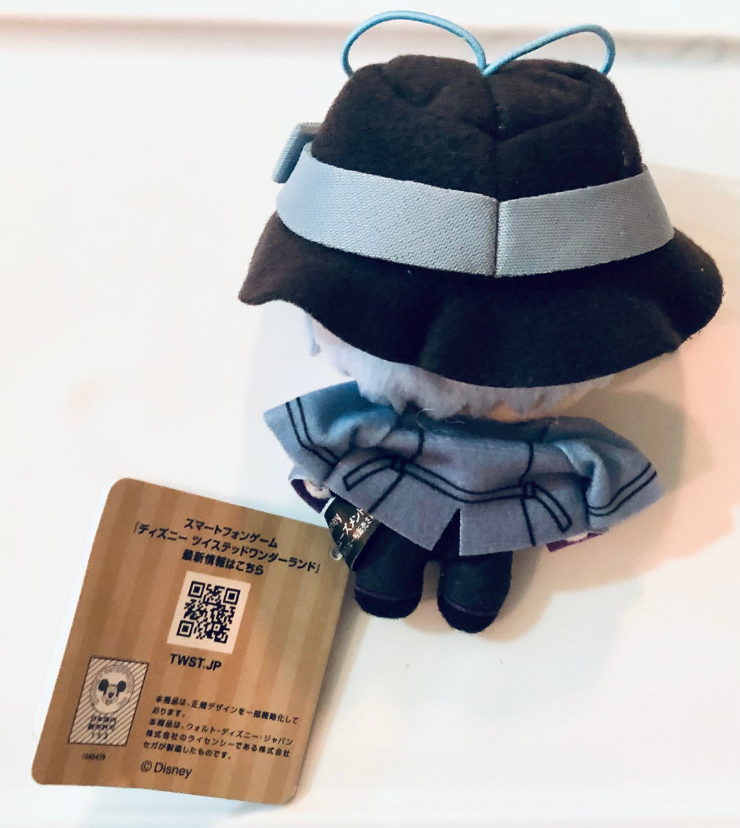 送料込】 Ryou sold out chisaki hat veme.fi