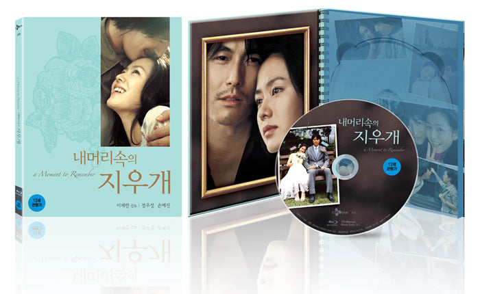 a-moment-to-remember-blu-ray