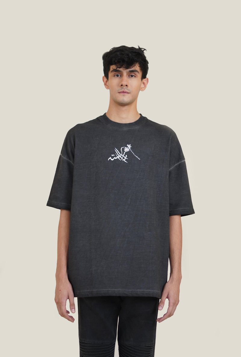 Black Oil Wash Vintage T-Shirt - Rastah