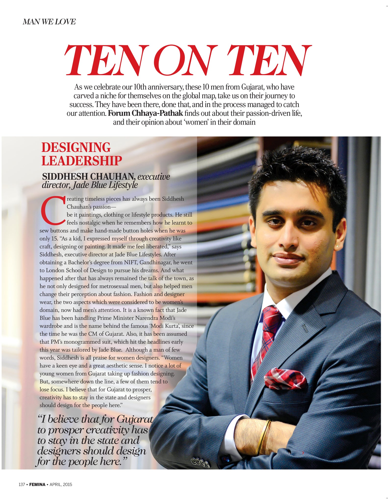 Ten on Ten | Femina | Siddhesh Chauhan