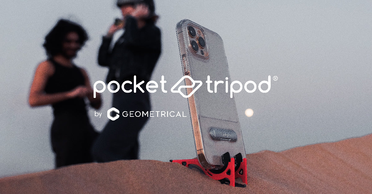 Pocket Tripod: the best wallet (sized) phone stand - by Geometrical