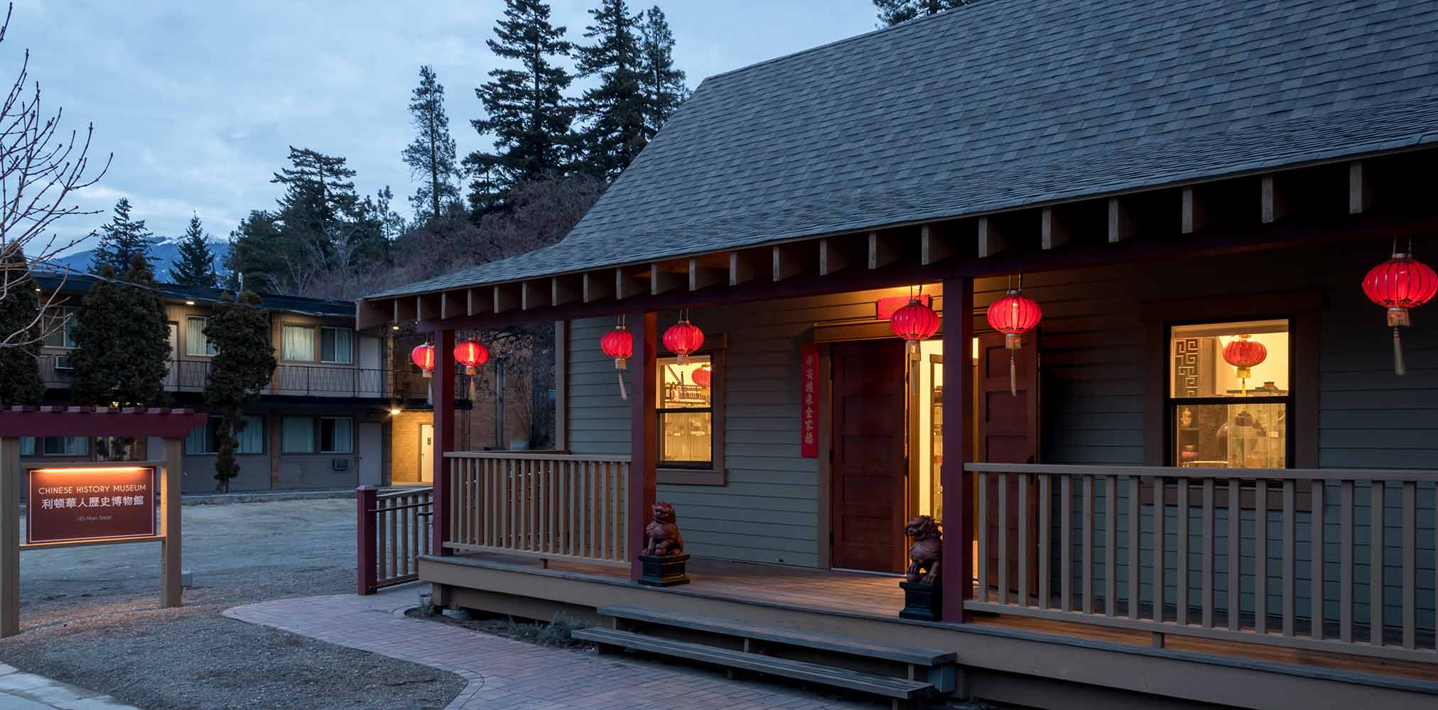 Exterior view of Lytton Chinese History Museum in the evening 