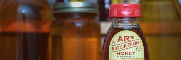 Richmond BizSense AR's Hot Southern Honey