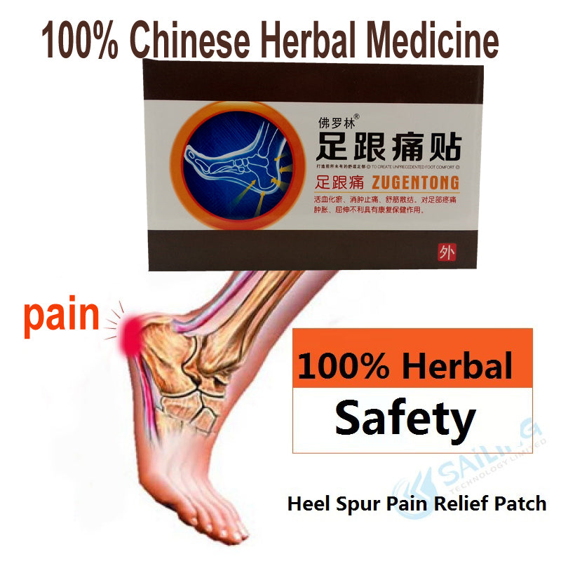 heel pain chinese medicine