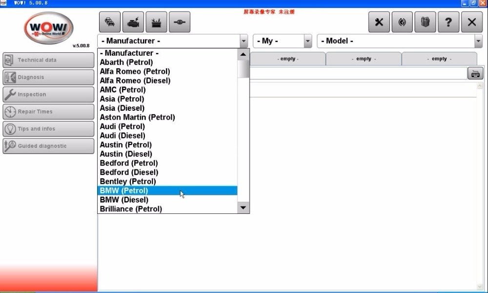 Hardware Inspector 5.8.2 Full Version With Serial Key Free Download