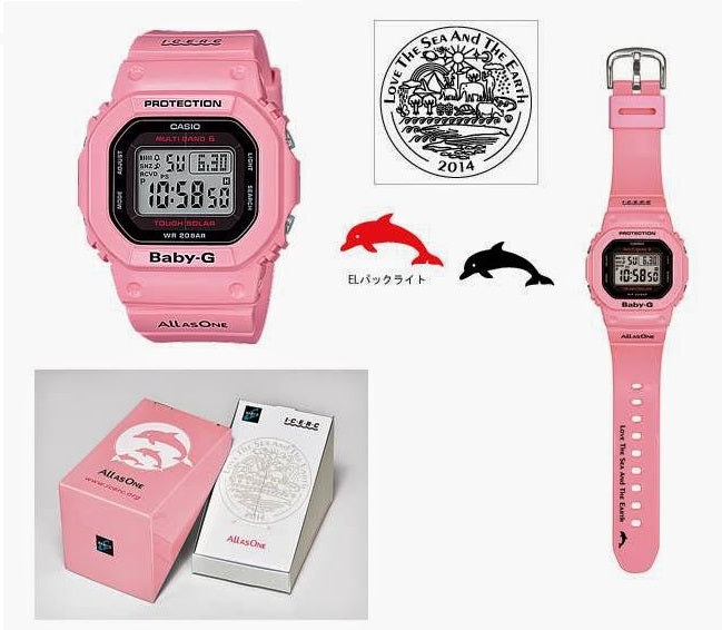 Casio BABY-G