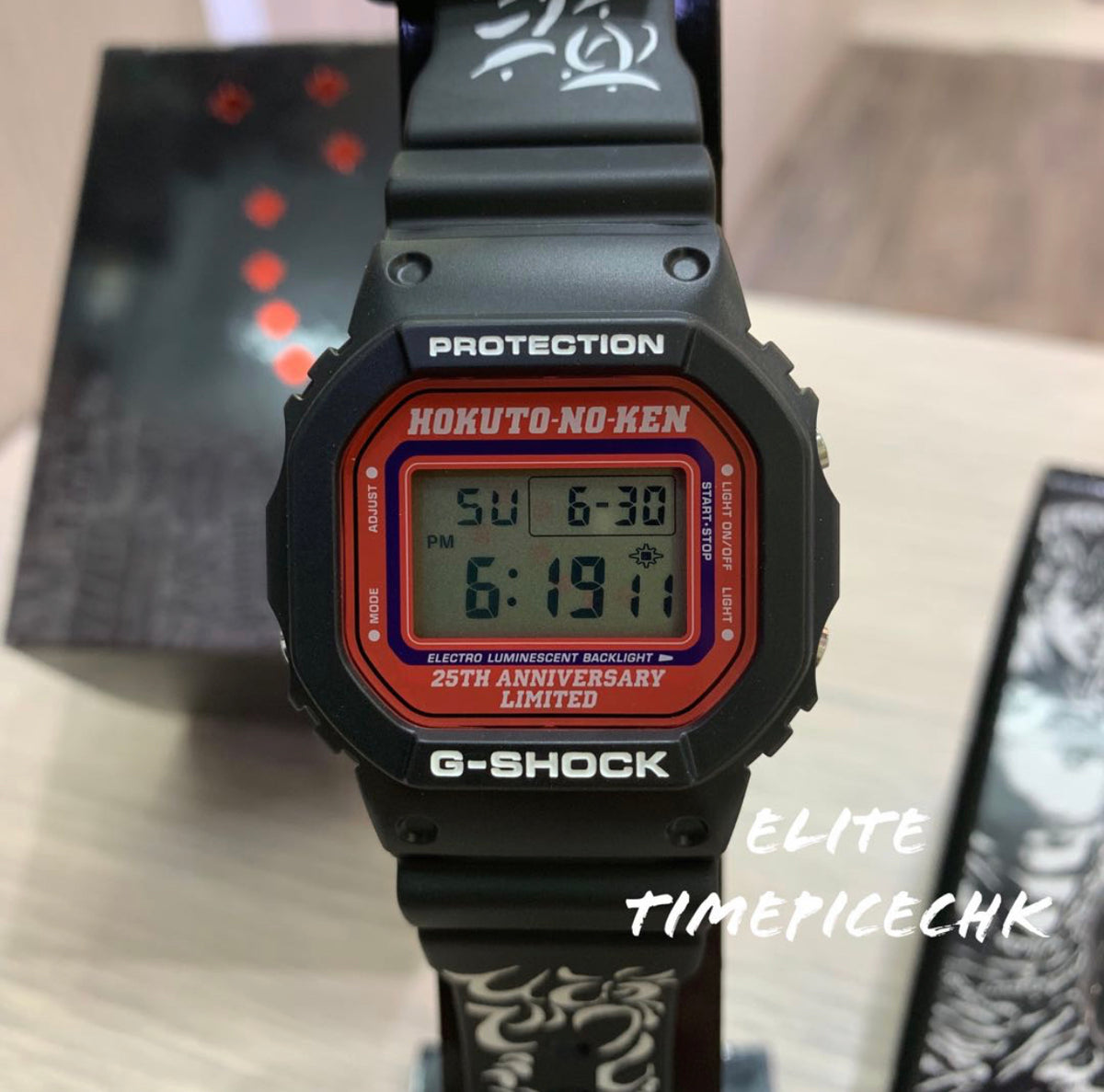 CASIO G-SHOCK DW-5600V1 Hokuto-No-Ken