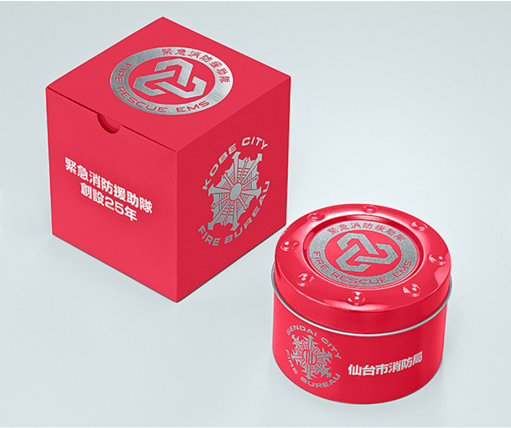 Casio G Shock X Sendai City Fire Bureau Rangeman Gw 9400nfst Elite Timepiecehk Hong Kong