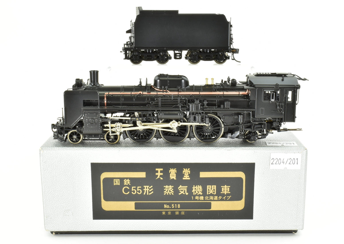 W49992】国鉄Ｃ55 流線型II 蒸気機関車 (塗装済完成品)-
